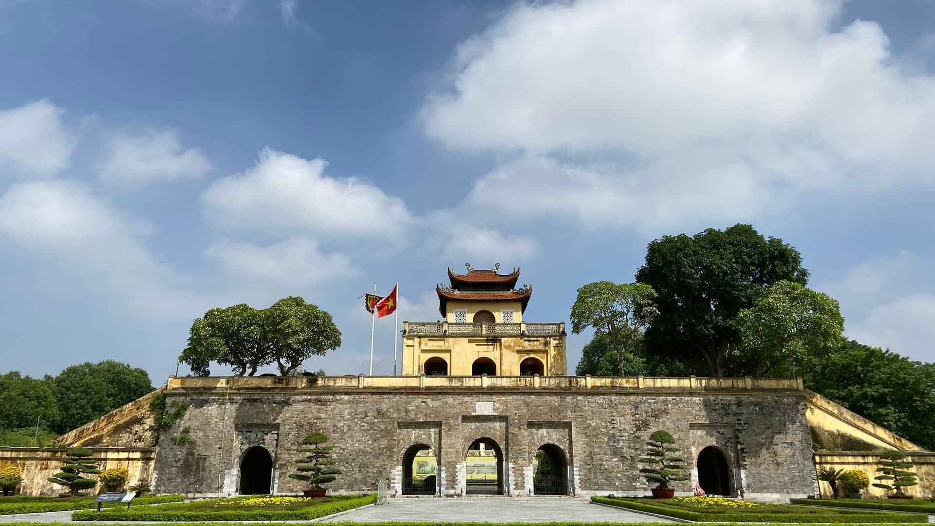 Hoàng thành Thăng Long - 🏯タンロン遺跡